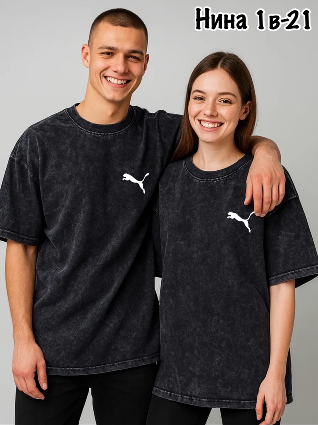 Артикул 22973297