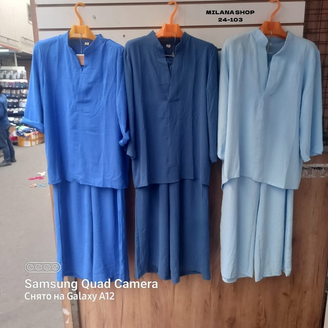 Костюм 22973546