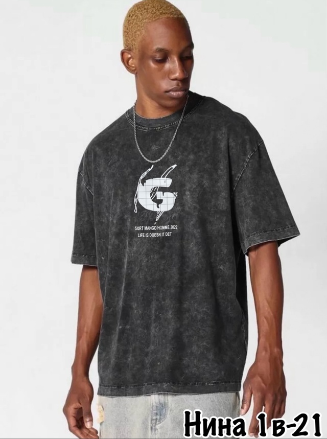 Футболка 22972533