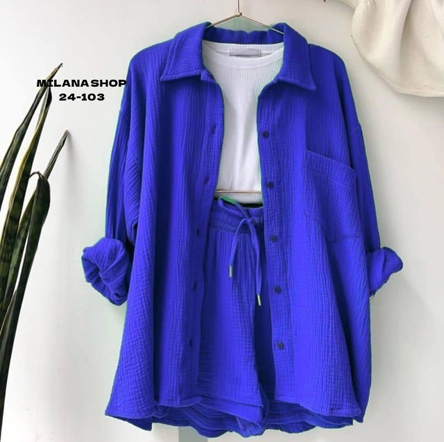 Артикул 22973470