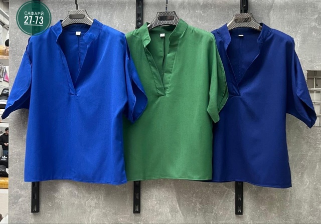 Блузка 22972465