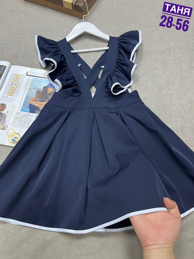 Сарафан 22974055