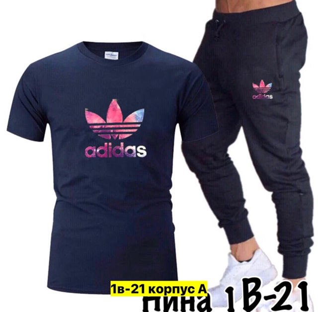 Спортивный костюм 22972925