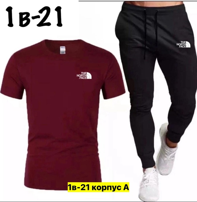 Спортивный костюм 22972927