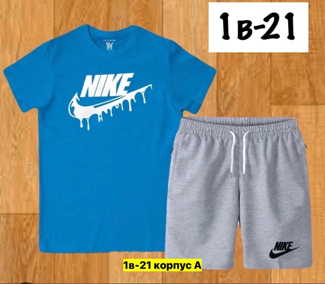 Спортивный костюм 22974395