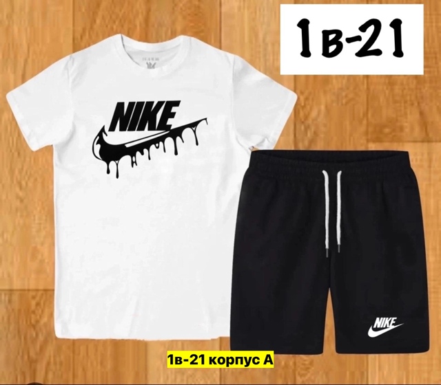 Спортивный костюм 22974395