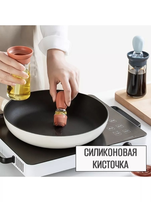 Масленка 22974714