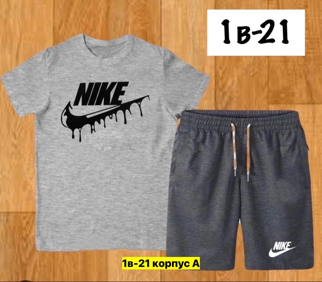 Спортивный костюм 22974395