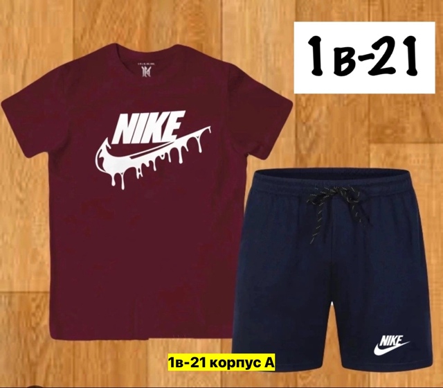 Спортивный костюм 22974395