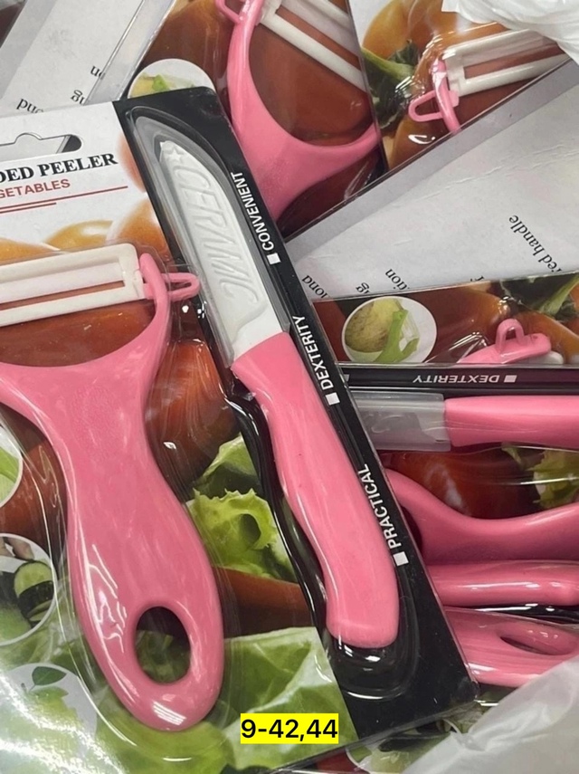 Овощерезка 22974676