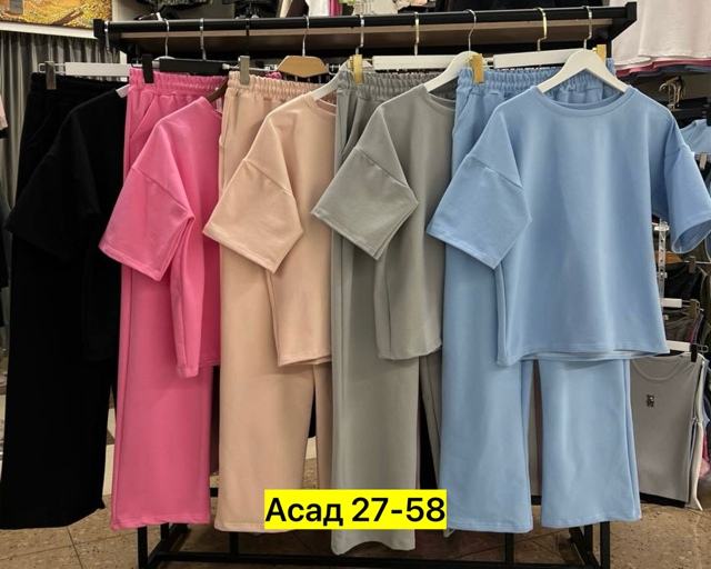 Спортивный костюм 22974480