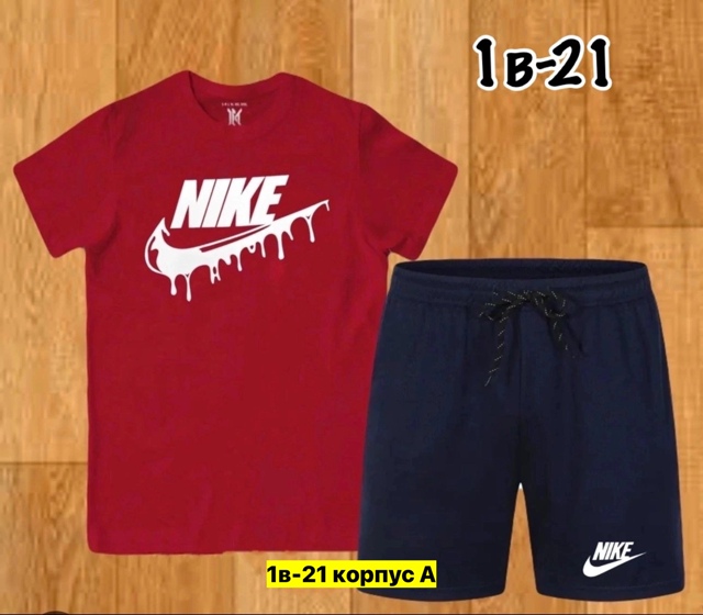 Спортивный костюм 22974395