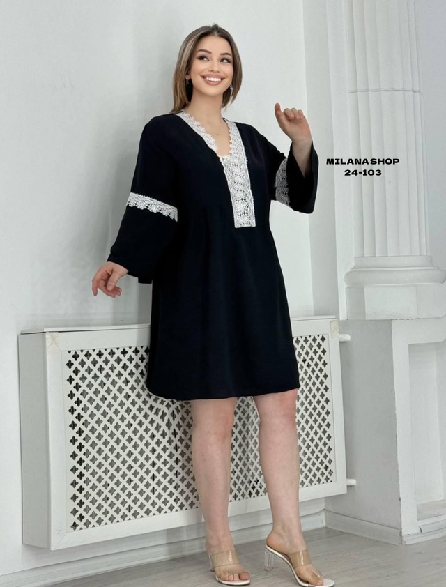 Платье 22975181