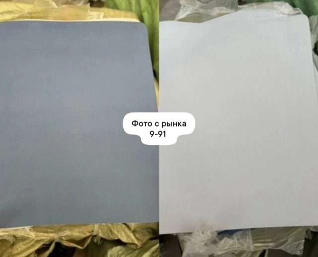 Коврик для кухни 22976121