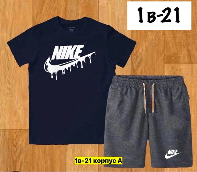 Спортивный костюм 22974395