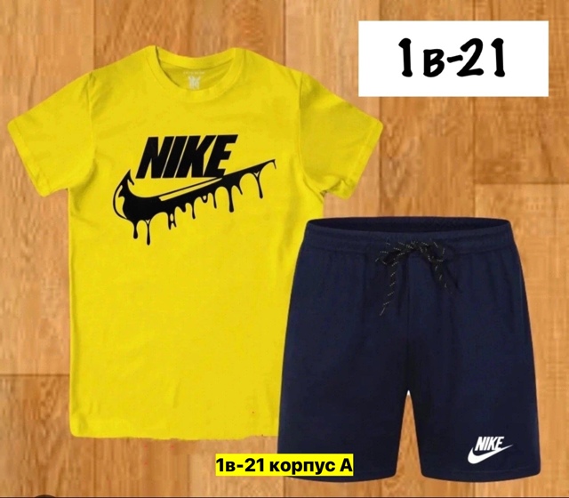 Спортивный костюм 22974395