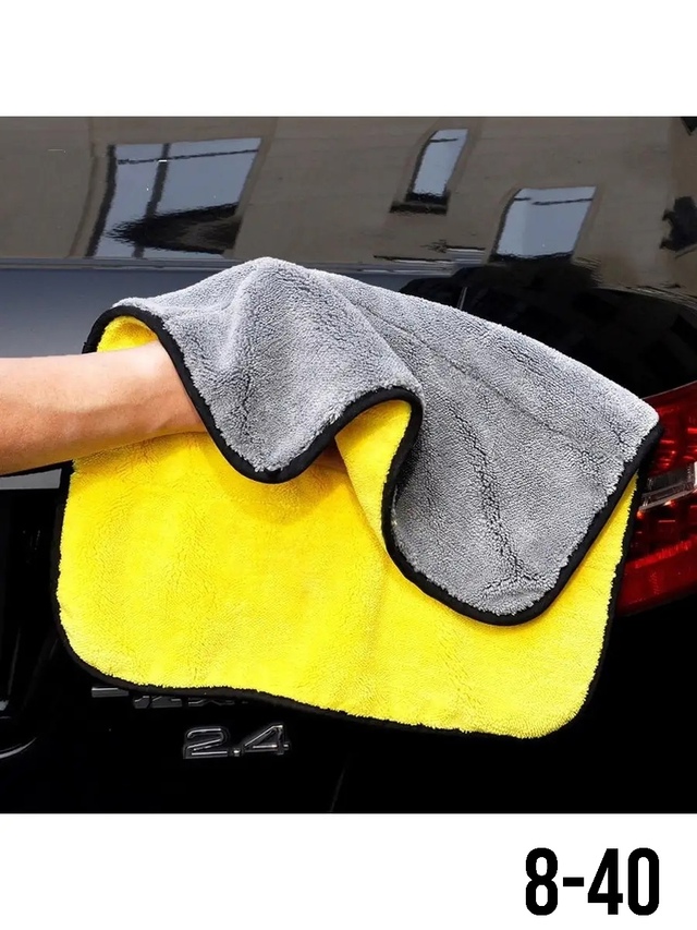 Полотенце 22975639