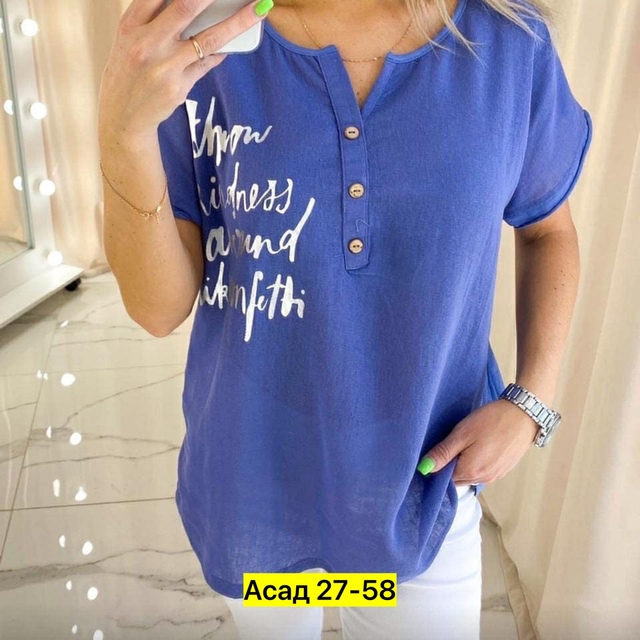 Блузка 22974939