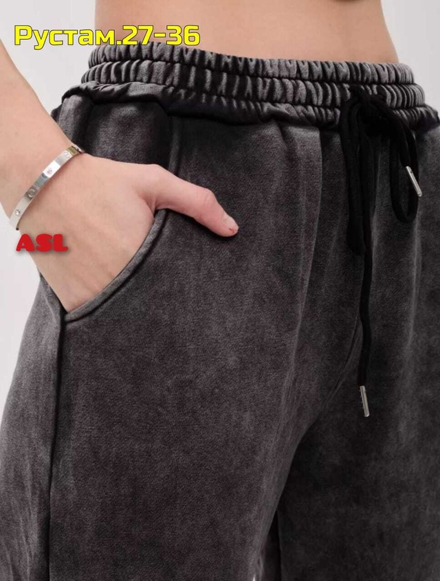Штаны 22976030