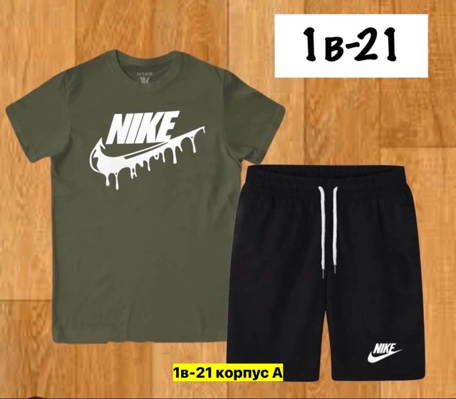 Спортивный костюм 22974395