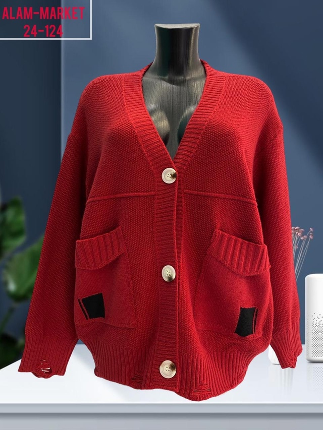 Кардиган 22975962