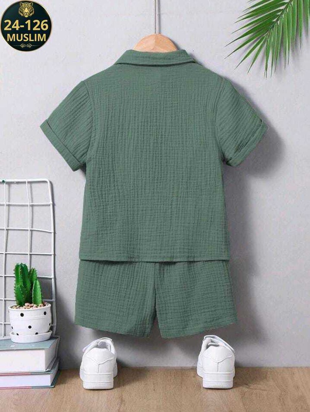 Костюм 22975827