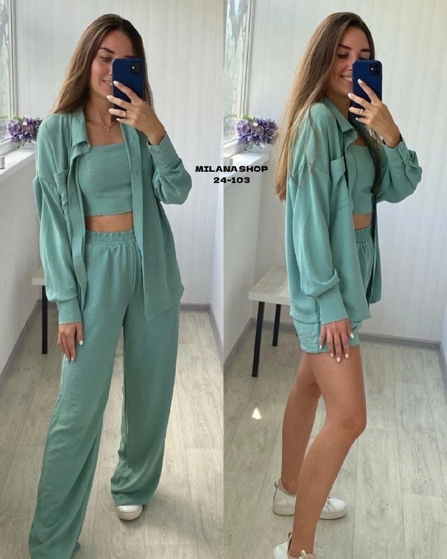 Костюм 22975527