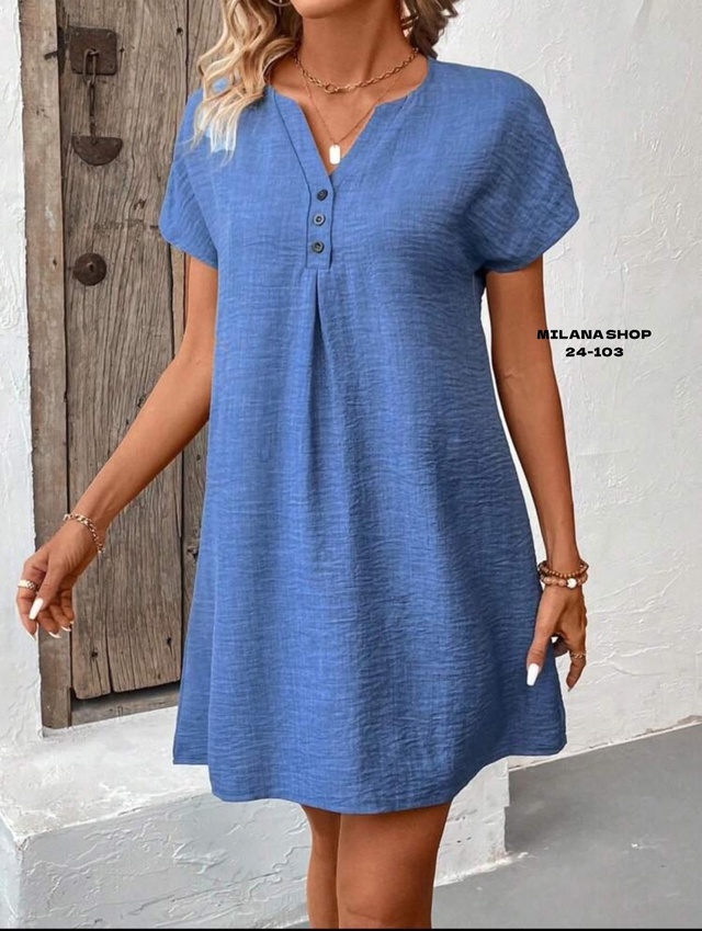 Артикул 22975183