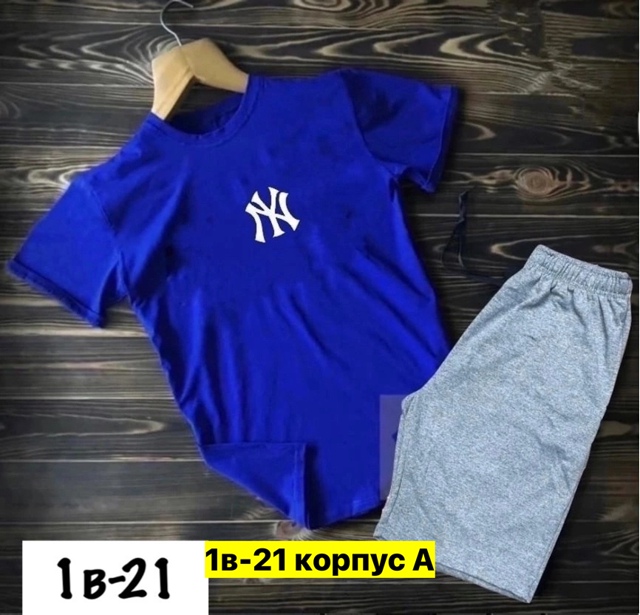 Спортивный костюм 22974634