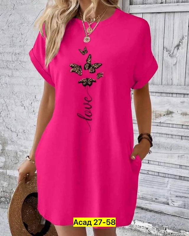 Платье 22975160