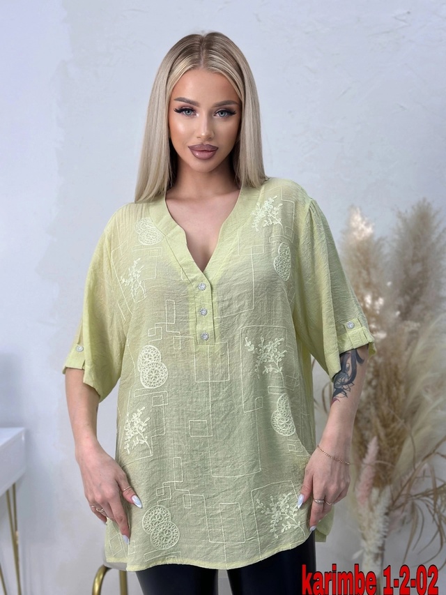 Рубашка 22974834