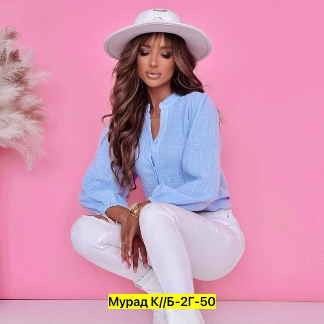 Рубашка 22975539