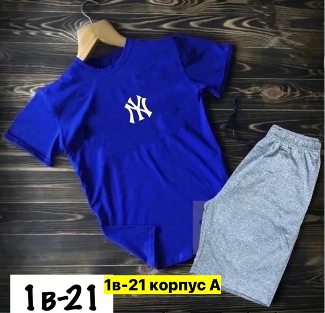 Спортивный костюм 22974634