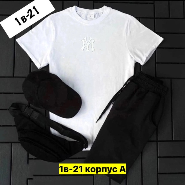 Спортивный костюм 22974634