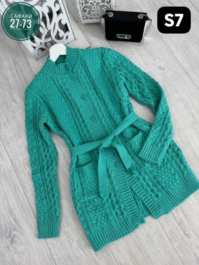 Кардиган 22976037