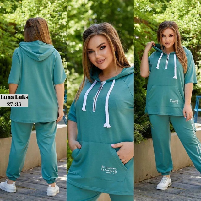 Спортивный костюм 22974658