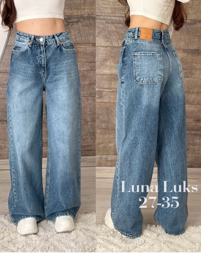 Джинсы 22974924