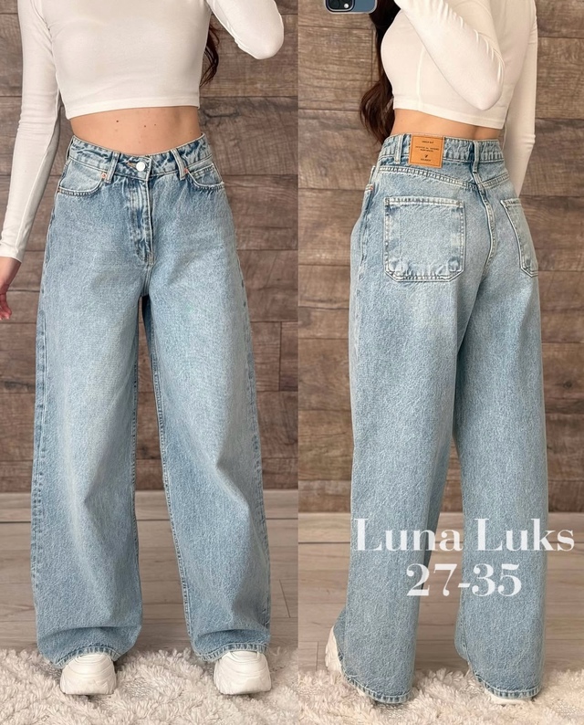 Джинсы 22974924