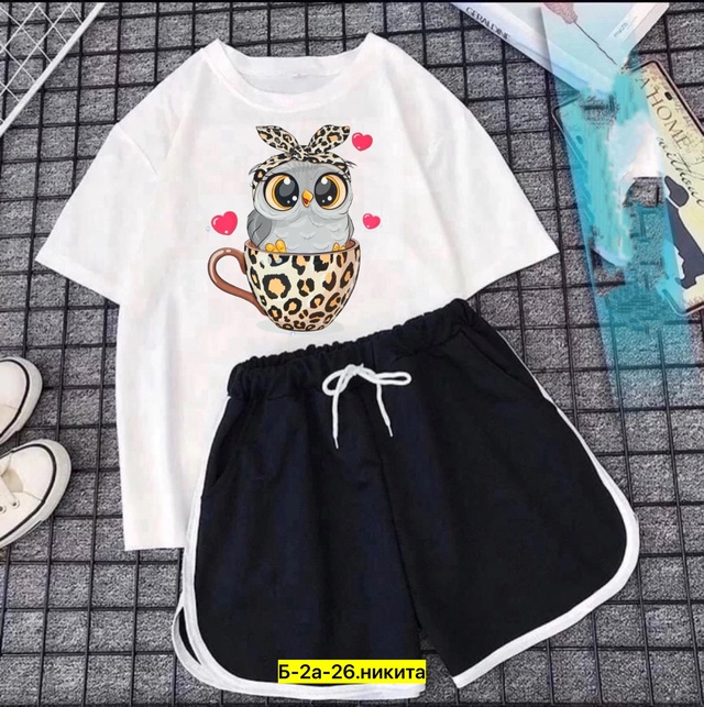 Спортивный костюм 22976832