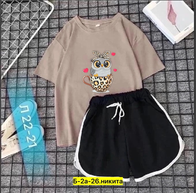 Спортивный костюм 22976832