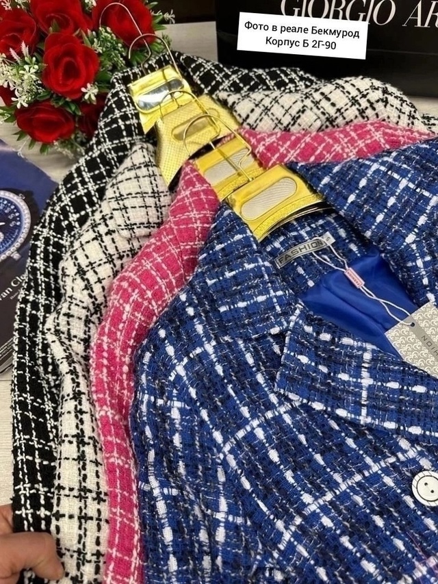 Костюм 22976593