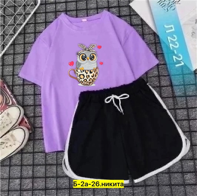 Спортивный костюм 22976832