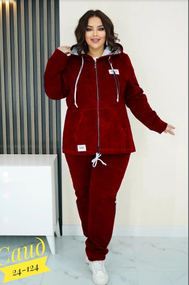 Спортивный костюм 22977537