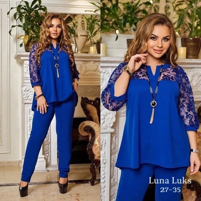 Костюм 22977188