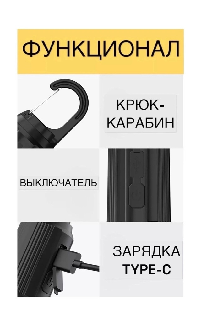 Артикул 22978835