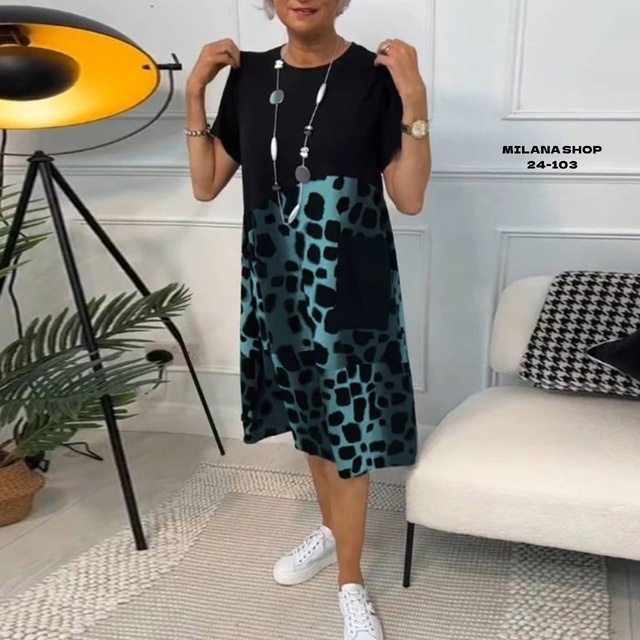 Артикул 22977911