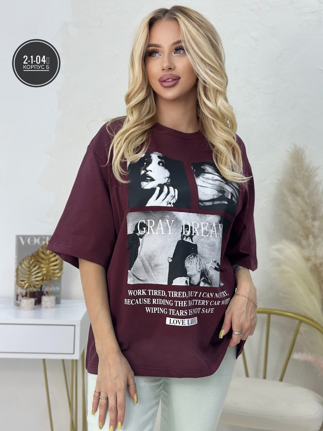 Футболка 22978099