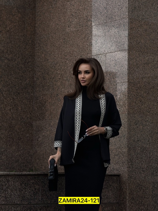 Артикул 22979049