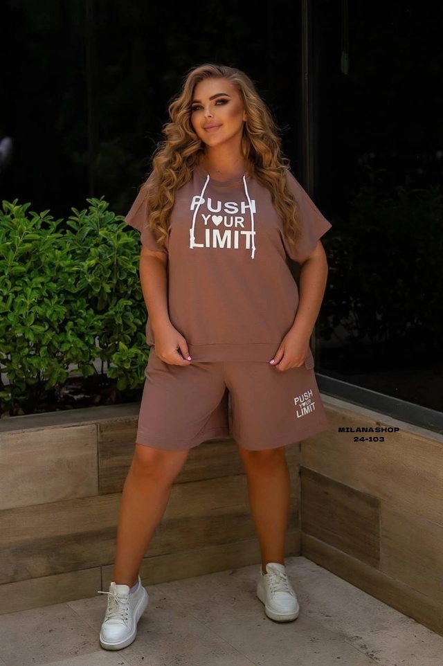 Артикул 22978014