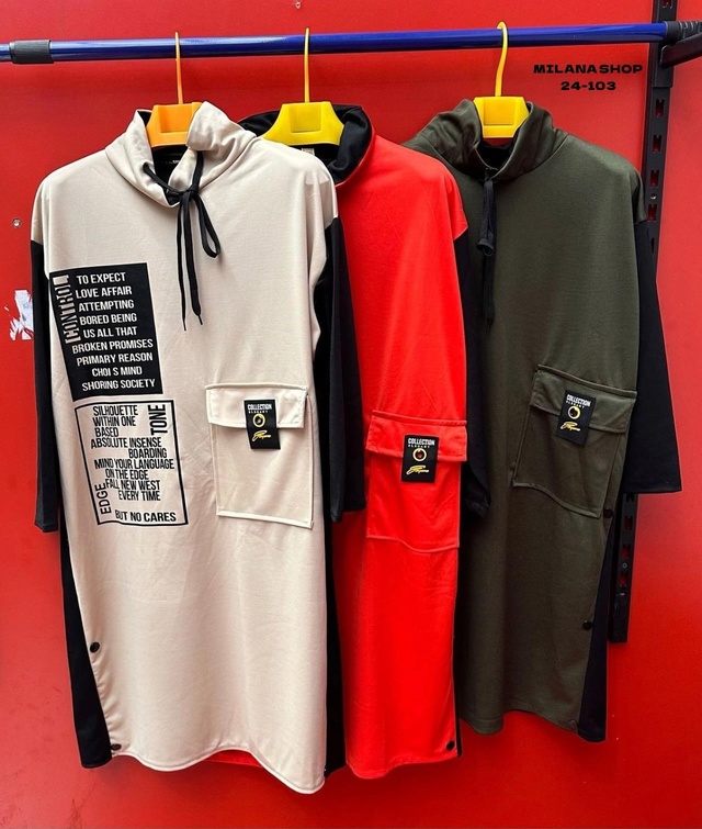 Артикул 22977906